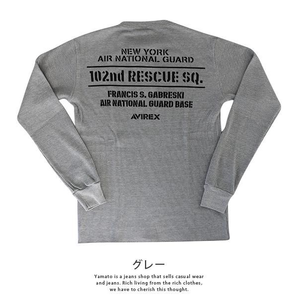 AVIREX Tシャツ 長袖 アヴィレックス L/S WAFFLE T-SHIRT N.Y A.N.G 長袖 Tシャツ アビレックス 7833230059 1020 父の日 プレゼント｜jeans-yamato｜08