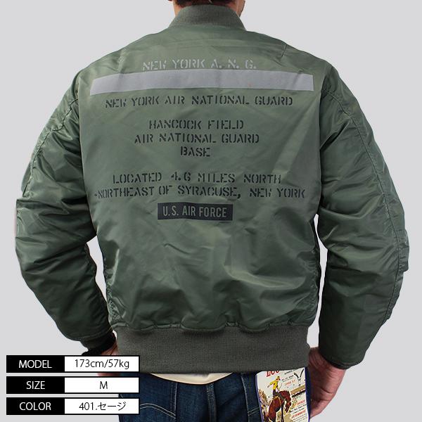 AVIREX スウェットMA1 アヴィレックス REFLECT STENCIL MA-1 FLIGHT JACKET ミリタリージャケット 7833252045 0929 父の日 プレゼント｜jeans-yamato｜04