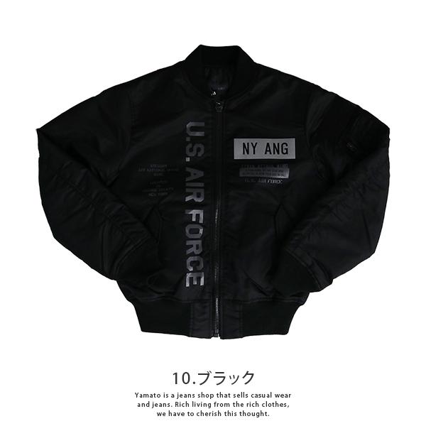 AVIREX スウェットMA1 アヴィレックス REFLECT STENCIL MA-1 AVIREX スウェットMA1 アヴィレックス REFLECT STENCIL MA-1
