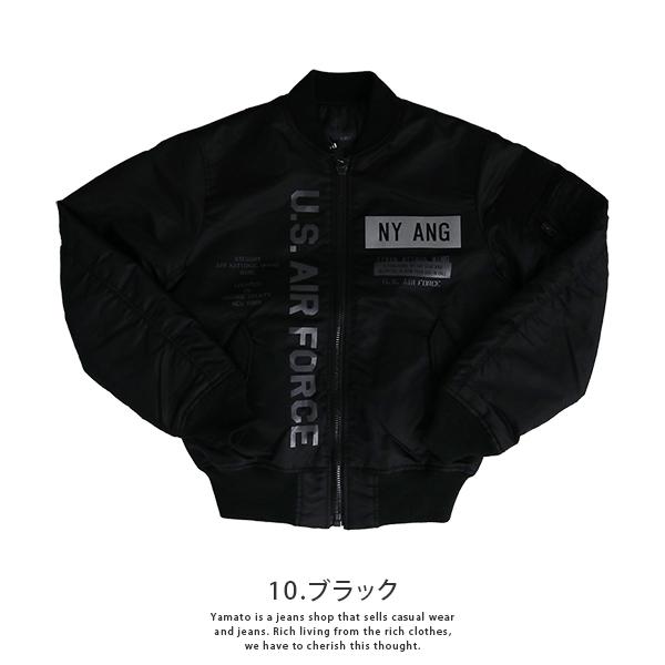 AVIREX スウェットMA1 アヴィレックス REFLECT STENCIL MA-1 FLIGHT JACKET ミリタリージャケット 7833252045 0929 父の日 プレゼント｜jeans-yamato｜05