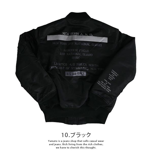 AVIREX スウェットMA1 アヴィレックス REFLECT STENCIL MA-1 FLIGHT JACKET ミリタリージャケット 7833252045 0929 父の日 プレゼント｜jeans-yamato｜06