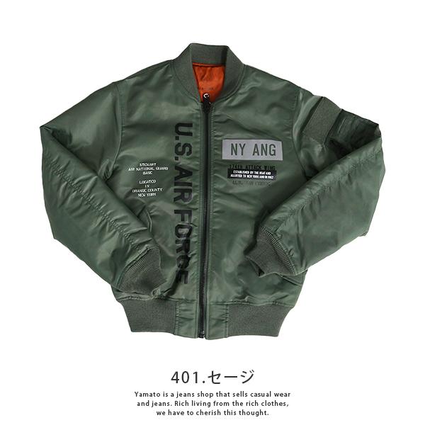 AVIREX スウェットMA1 アヴィレックス REFLECT STENCIL MA-1 FLIGHT JACKET ミリタリージャケット 7833252045 0929 父の日 プレゼント｜jeans-yamato｜09