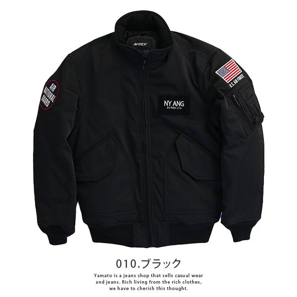 AVIREX アヴィレックス アウター ミリタリージャケット NEWYORK A.N.G JACKET 106RW 7833252064 1103 父の日 プレゼント｜jeans-yamato｜02