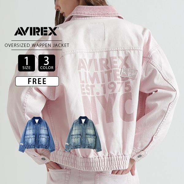 AVIREX（アヴィレックス） アビレックス レディース トップス デニム