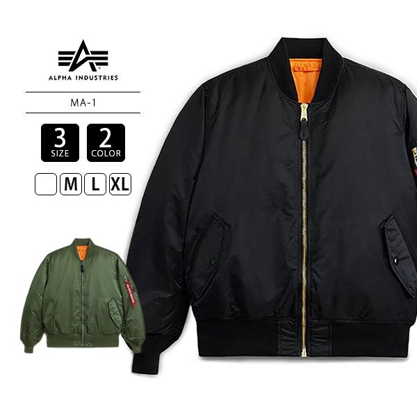Alpha Industries（アルファ・インダストリーズ） ALPHA アルファ