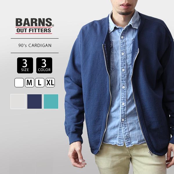 ベイエリア バーンズ カーディガン BARNS OUTFITTERS ジップ ジップ 