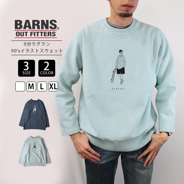 バーンズ スウェット トレーナー BARNS OUTFITTERS 9分 ラグラン イラストスウェット バーンズアウトフィッターズ BR-22113 父の日 プレゼント｜jeans-yamato