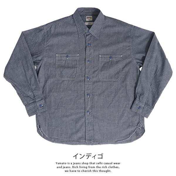 BARNS OUTFITTERS バーンズ メンズ トップス シャツ 長袖 デニム