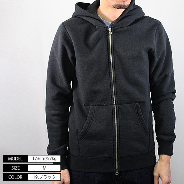 BARNS OUTFITTERS（バーンズ アウトフィッターズ） バーンズ パーカー