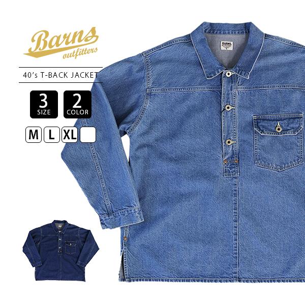 BARNS OUTFITTERS（バーンズ アウトフィッターズ） BARNS OUTFITTER