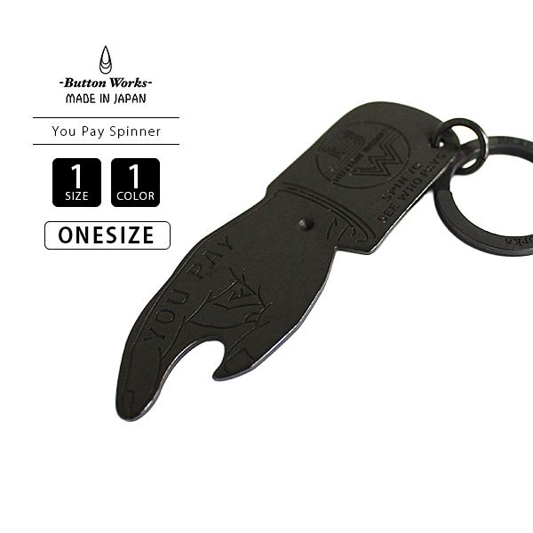 Button Works ボタンワークス 小物 雑貨 アクセサリー 2重リング付き