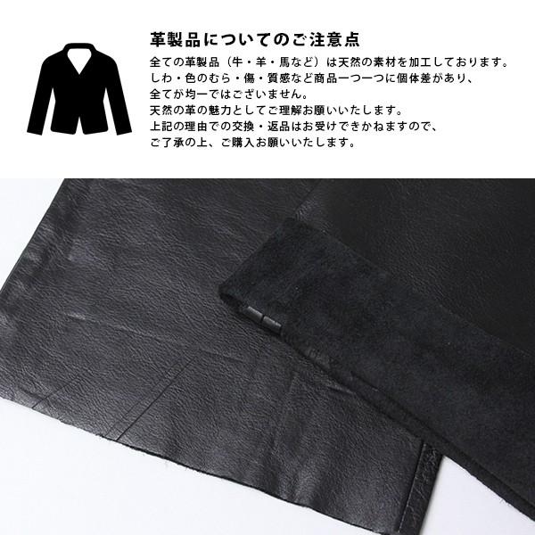 ヴィンテージ クシタニ 日本製 レザーパンツ ブラック バイカーパンツ 本革 L 074-16800s_2.jpg