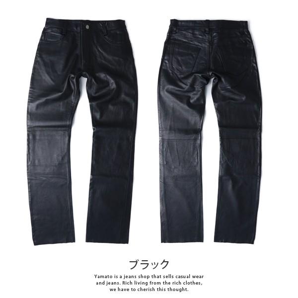 HIGH QUALITY レザーパンツ レディース ライダーレザーパンツ HIGH QUALITY レザーパンツ レディース ライダーレザーパンツ