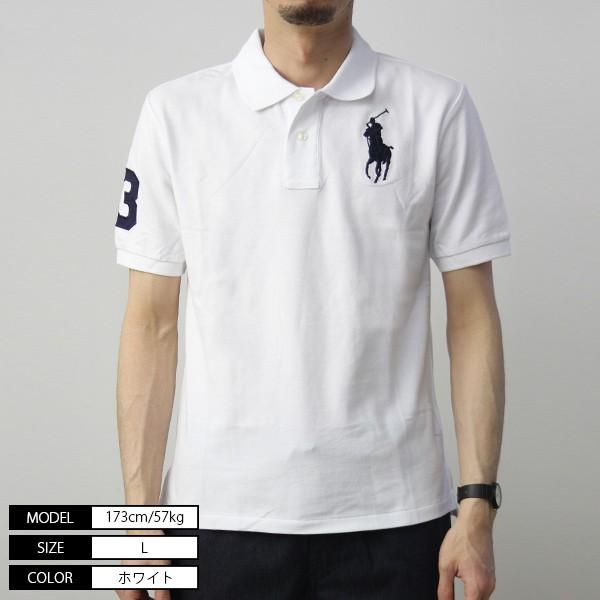 ラルフローレン メンズ ポロシャツ POLO RALPH LAUREN ビッグポニー