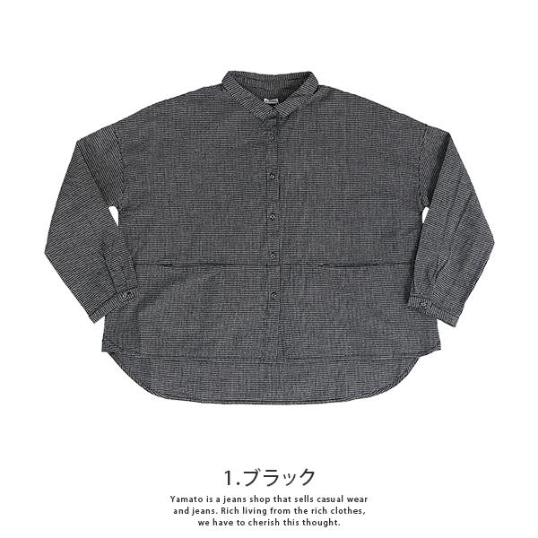 Bliss bunch（ブリスバンチ） レディース トップス 長袖 シャツ チビ襟 