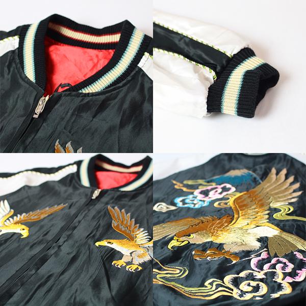 TAILOR TOYO テーラー東洋 スカジャン EAGLE BLACK DRAGON 刺繍 TAILOR TOYO テーラー東洋 スカジャン EAGLE BLACK DRAGON 刺繍