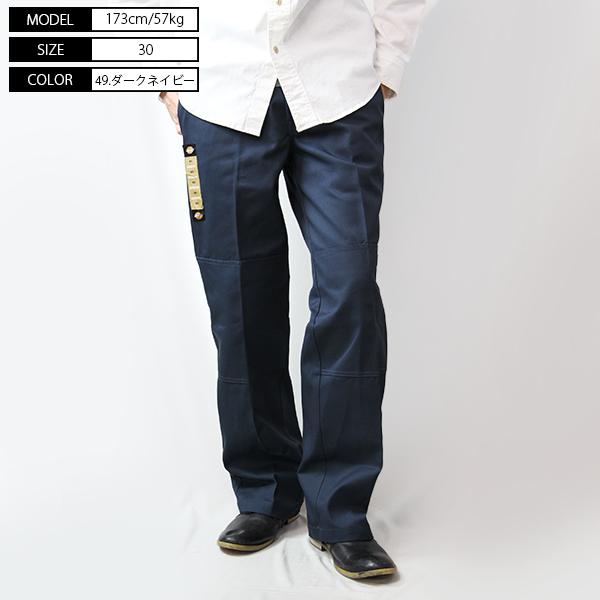 Dickies ディッキーズ 874 パンツ ルーズ チノパン DOUBLE KNEE Dickies ディッキーズ 874 パンツ ルーズ チノパン DOUBLE KNEE