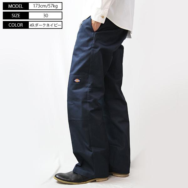 Dickies（ディッキーズ） 874 Dickies 874 パンツ ルーズ チノパン