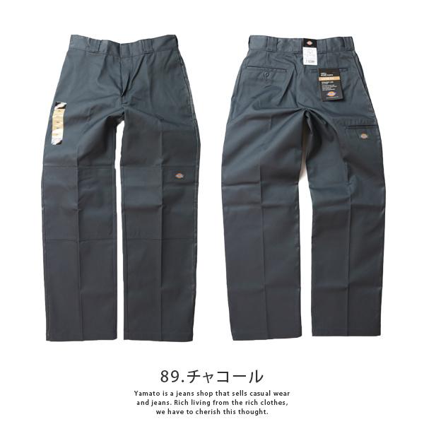 Dickies ディッキーズ 874 パンツ ルーズ チノパン DOUBLE KNEE 