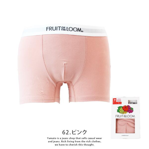 FRUIT OF THE LOOM（フルーツオブザルーム） ボクサーパンツ アンダー