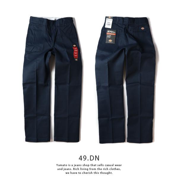 Dickies（ディッキーズ） 874 Dickies 874 パンツ ストレート チノパン
