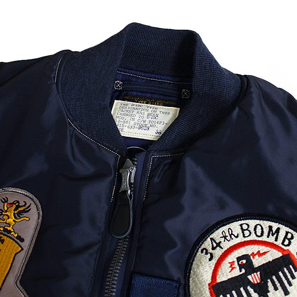 BUZZ RICKSON'S バズリクソンズ メンズ アウター フライトジャケット