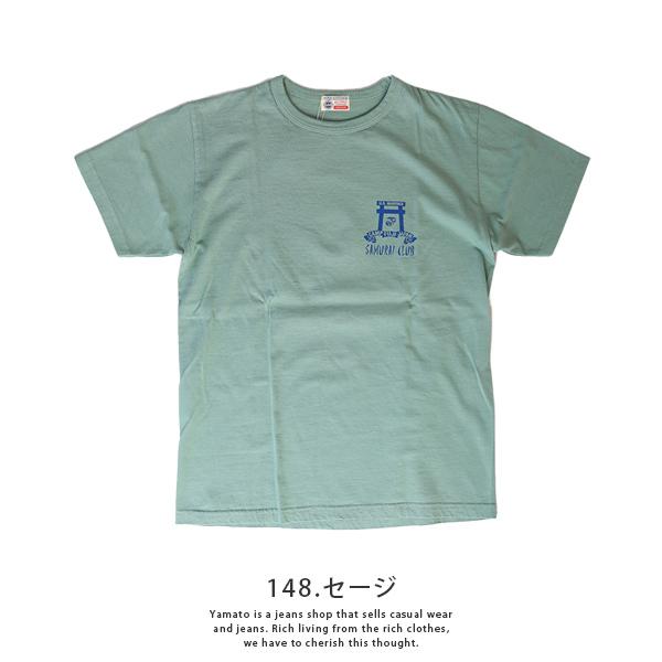 バズリクソンズ Tシャツ BUZZ RICKSON'S 半袖 ミリタリー CAMP FUJI SAMURAI CLUB BR78992 父の日 プレゼント｜jeans-yamato｜09