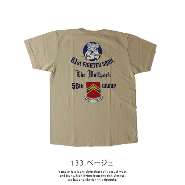 BUZZ RICKSON'S バズリクソンズ Tシャツ 半袖 61st FIGHTER SQ. S/S