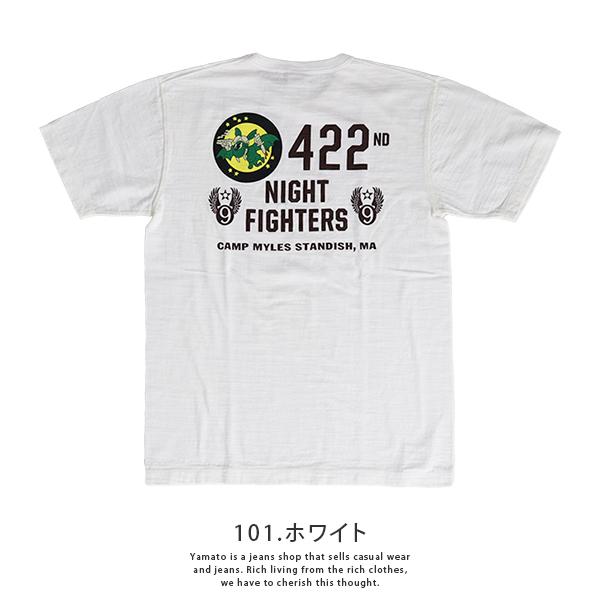 BUZZ RICKSON'S バズリクソンズ 半袖 Tシャツ 422nd Night Fighter ヴィンテージ ミリタリー オリーブ ホワイト BR79367 0517｜jeans-yamato｜03