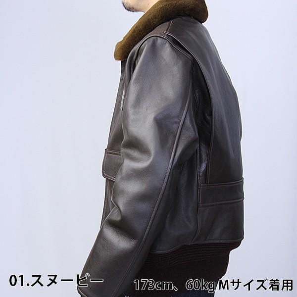 バズリクソンズ スヌーピー バズリクソンズ レザージャケット Buzz Rickson S ピーナッツ スヌーピー コラボ Type G 1 Snoopy Patch Br 143 Br ジーンズショップヤマト 通販 Yahoo ショッピング