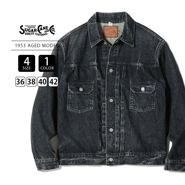 143-sc15650h