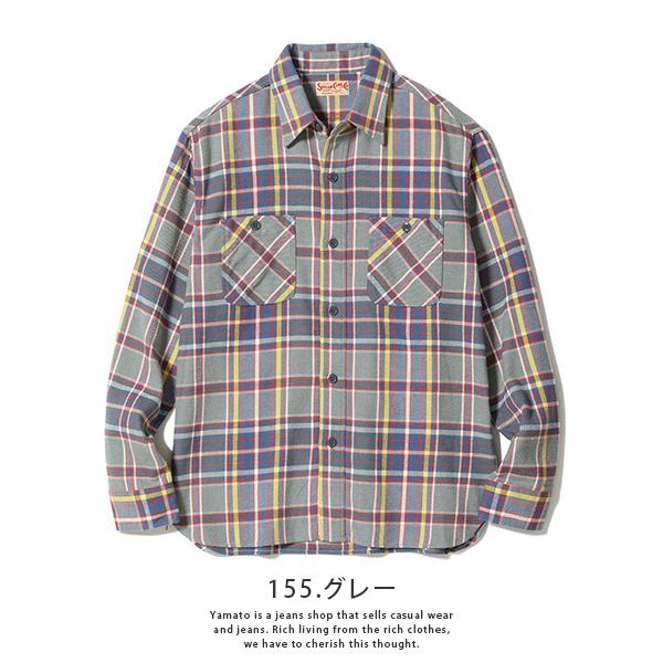 SUGAR CANE シュガーケーン 長袖 シャツ チェックシャツ グレー ブルー