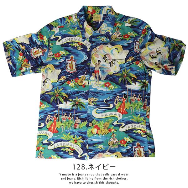 サンサーフ アロハシャツ SUN SURF ハワイアンシャツ SPECIAL EDITION “LAND OF ALOHA” SS39059 父の日 プレゼント｜jeans-yamato｜05