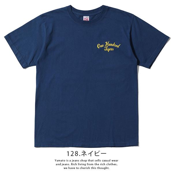 SUN SURF サンサーフ Tシャツ 半袖 SUNSURF PRINT T-SHIRTS ONE SUN SURF サンサーフ Tシャツ 半袖 SUNSURF PRINT T-SHIRTS ONE