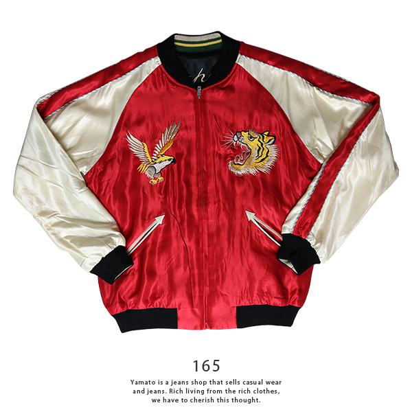 テーラー東洋 スカジャン TAILOR TOYO Early 1950s Style Acetate Souvenir Jacket ROARING TIGER×EAGLE TT15390-2 0915 父の日 プレゼント｜jeans-yamato｜08