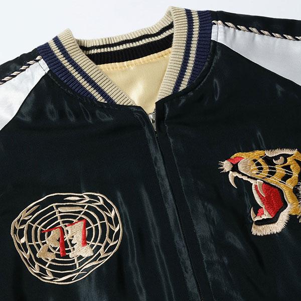 TAILOR TOYO テーラー東洋 スカジャン Souvenir Jacket リバーシブル