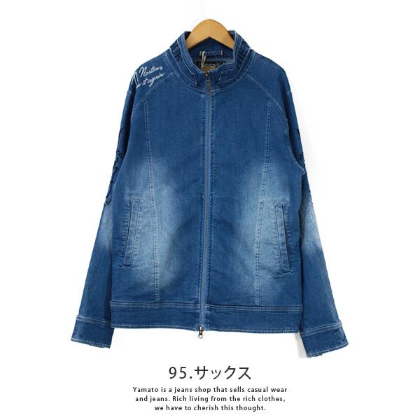 NORTON ジャケット ノートン ジャケット ライダース ストレッチ デニム 221N1601 父の日 プレゼント｜jeans-yamato｜09