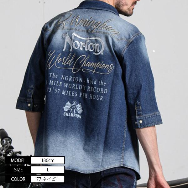 ノートン Norton ファッション 服 デニムシャツ 6分袖 ノートン Norton ファッション 服 デニムシャツ 6分袖
