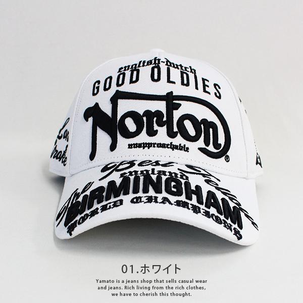 Norton ノートン メンズ キャップ 帽子 接触冷感 3D刺しゅう 速乾 カジュアル バイクファッション  242N8701B 0524｜jeans-yamato｜02