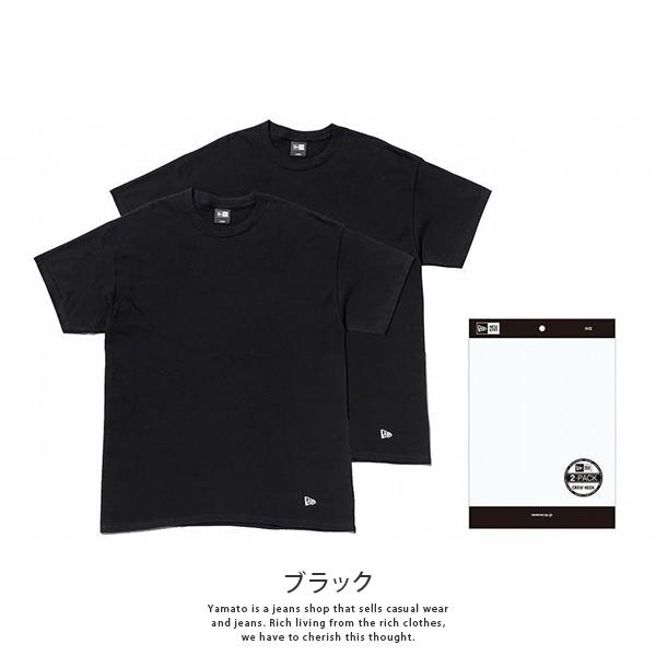 ニューエラ Tシャツ NEW ERA Tシャツ 半袖 コットン 2-Pack Tee ブラック 11229178 0902 父の日 プレゼント｜jeans-yamato｜02