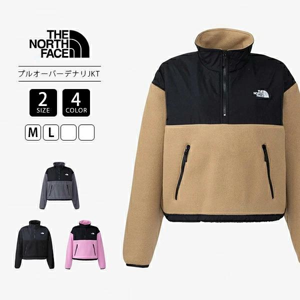 THE NORTH FACE（ザ ノースフェイス） ノースフェイス パーカー
