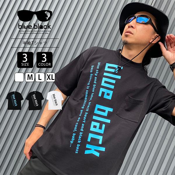 blue.black Tシャツ ブルーブラック Tシャツ DIAGONAL S/S T-SHIRT メンズ 半袖 プリント バス釣り フィッシング アウトドア BBT-013 父の日 プレゼント｜jeans-yamato