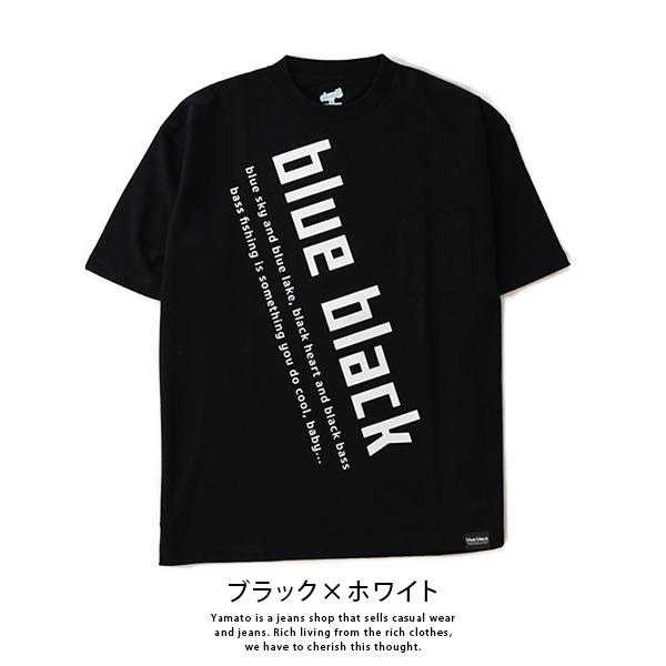 blue.black Tシャツ ブルーブラック Tシャツ DIAGONAL S/S T-SHIRT メンズ 半袖 プリント バス釣り フィッシング アウトドア BBT-013 父の日 プレゼント｜jeans-yamato｜08