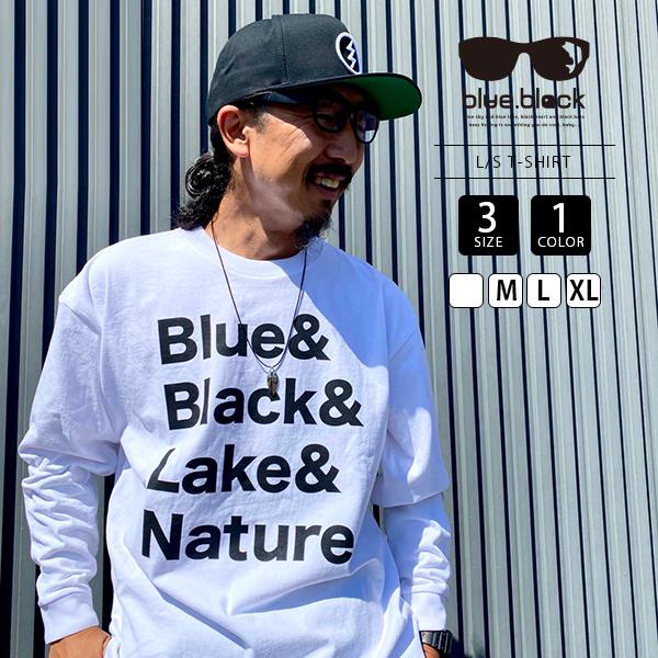 blue.black Tシャツ 長袖 ブルーブラック メンズ ロンT バス釣り