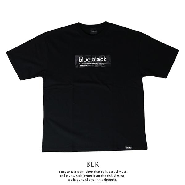 blue.black Tシャツ ブルーブラック Tシャツ BOX LOGO PRINT S/S T-SHIRT メンズ 半袖 プリント バス釣り フィッシング BBT-041｜jeans-yamato｜02
