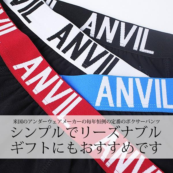 anvil（アンビル） クロネコゆうパケット対応 アンヴィル メンズ