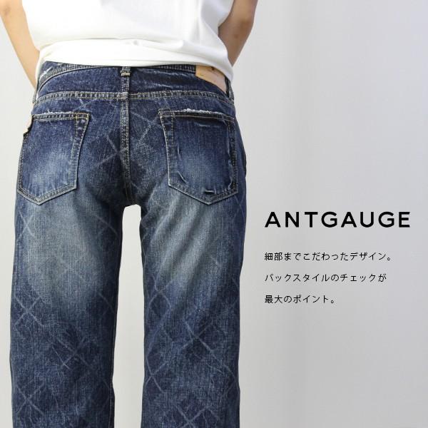 ANTGAUGE アントゲージ 5Pパックチェックストレート レディース ジーンズ デニムパンツ GC165 :314-GC165:ジーンズショップヤマト - 通販 - Yahoo!ショッピング ANTGAUGE アントゲージ 5Pパックチェックストレート レディース ジーンズ デニムパンツ GC165 :314-GC165:ジーンズショップヤマト - 通販 - Yahoo!ショッピング