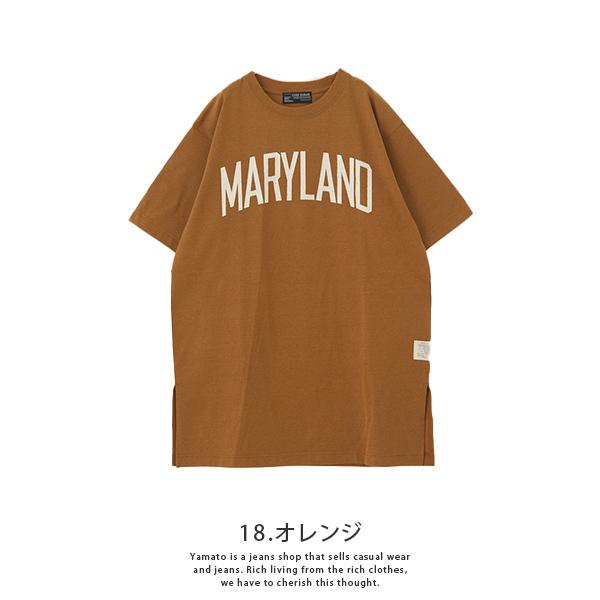 CUBE SUGAR（キューブシュガー） Tシャツ CUBE SUGAR Tシャツ