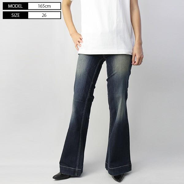 COIL ジーンズ レディース miko WIDE LEG デニムパンツ 7270300