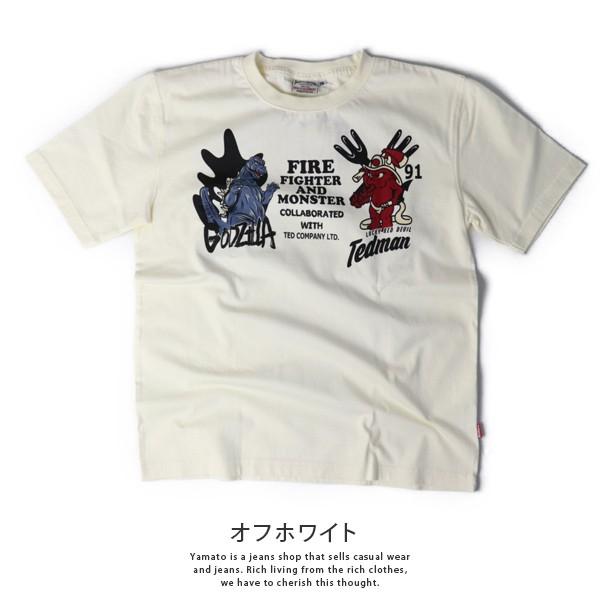 テッドマン Tシャツ TEDMAN Tシャツ 半袖 メンズ トップス TEDMAN GODZILLA ゴジラ テッドマンズ コラボ T-SHIRT エフ商会 TDGZ-100 父の日 プレゼント｜jeans-yamato｜07